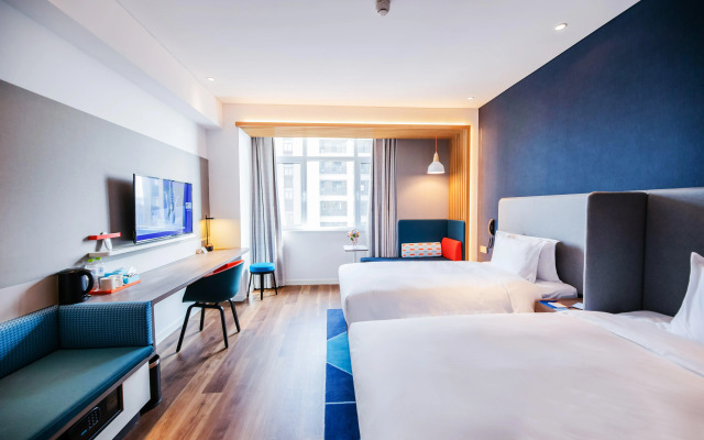 Holiday Inn Express Yantai Fulai