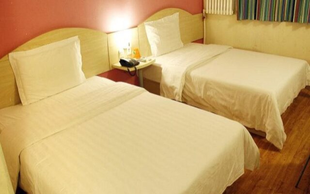 7Days Inn Beijing DaXing Huangcun Qingyuan Road Subway Station