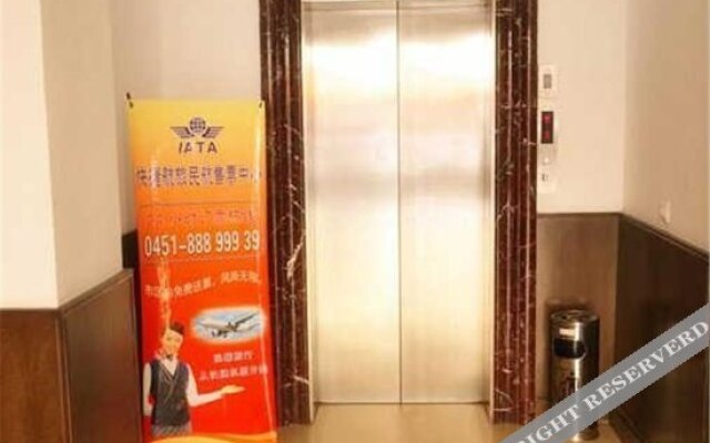 Xinzhongxin Business Hotel