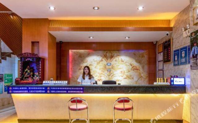 Longhua Business Hotel