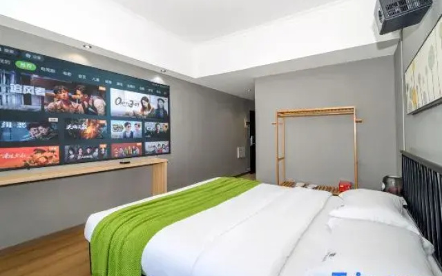 Huano Movie Homestay