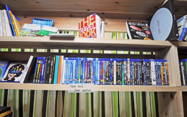 Yuimaru From The North / Vacation Stay 511