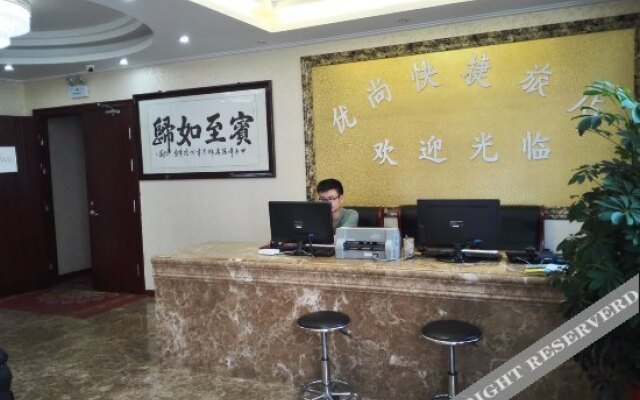 Youshang Express Hostel