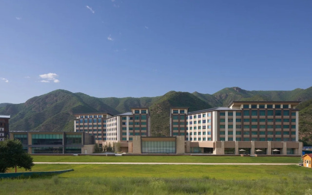 Courtyard By Marriott Chongli