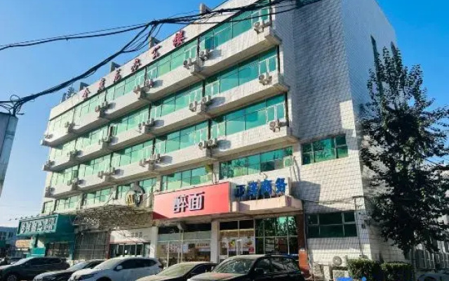 Hi Inn (Beijing Dongsheng Technology Park Yuxin Subway Station)