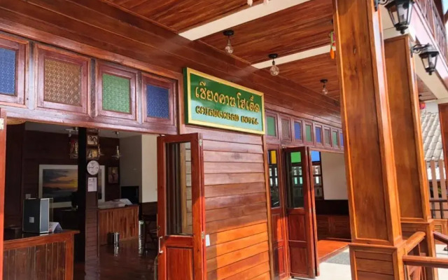 RiverTree Resort Chiangkhan