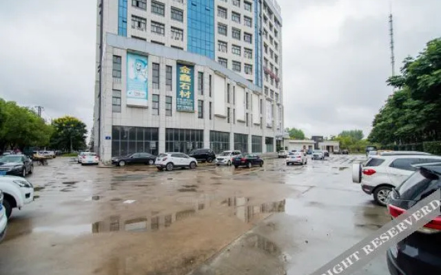 Topra Hotel(途泊拉酒店(江陵店))