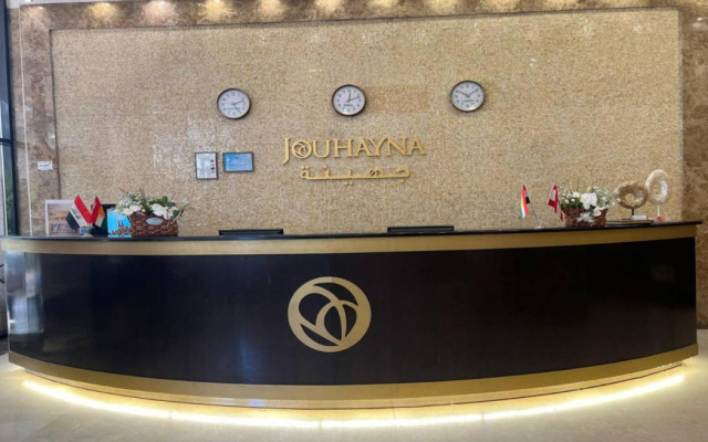 Jouhayna Hotel