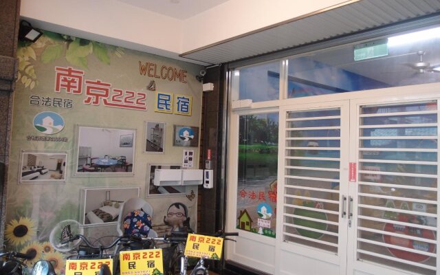 Nanjing 222 Guest House