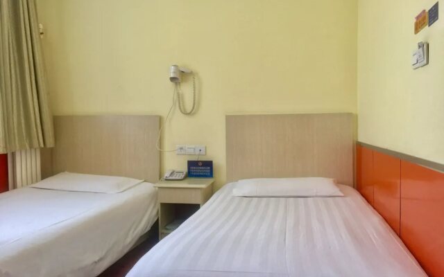 Honglin Hotel (Beijing Fuwai Hospital)