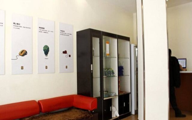 Ji Hotel Beijing Zhongguan Village Lianxiang Bridge Branch