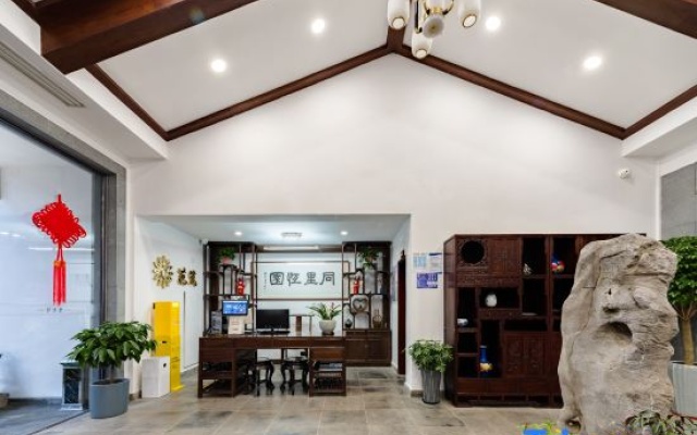 Yuqingge Garden Hotel – Lobby – Suzhou