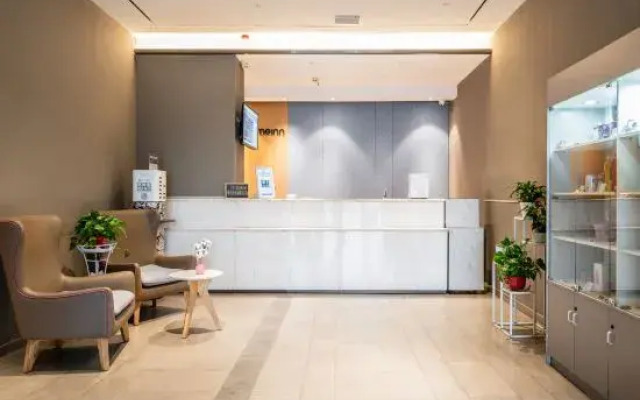 Home Inn (Changsha Station Middle Road railway station subway station)