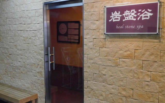 Sauna & Capsule Spadio Hotel