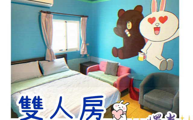 Xin Man Yuan Homestay