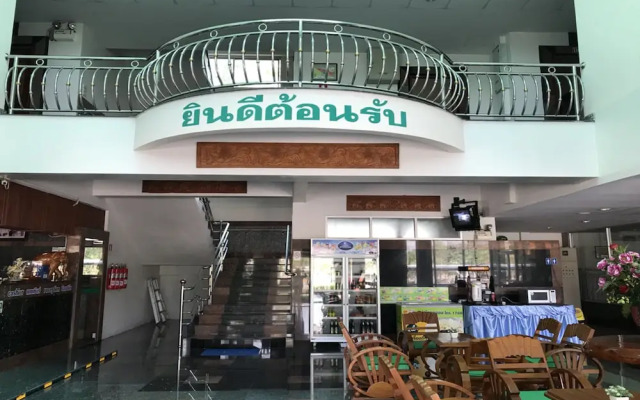 Lopburi Residence 2 And Resort
