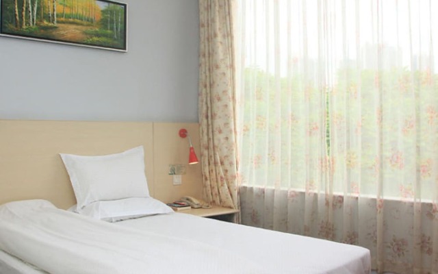 Wenxin Hotel South Hospital