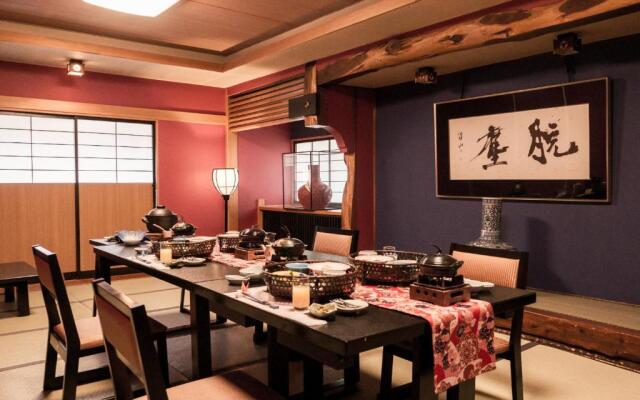 Takamiya Ryokan Miyamaso
