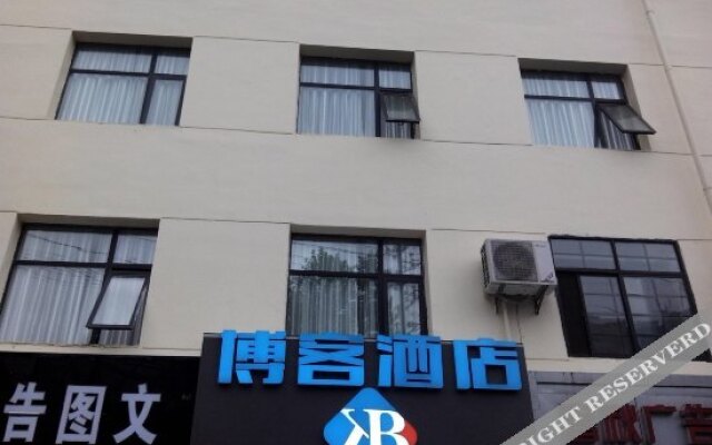 Boke Hotel