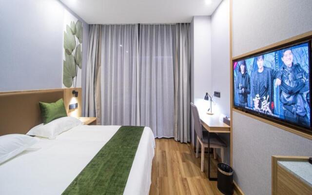 Greentree Inn Hangzhou Fuyang Wildlife Park Wisdom Hotel