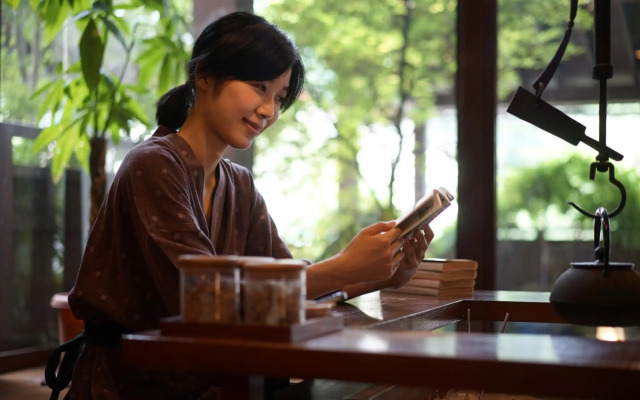 Shima Onsen YOSHIMOTO