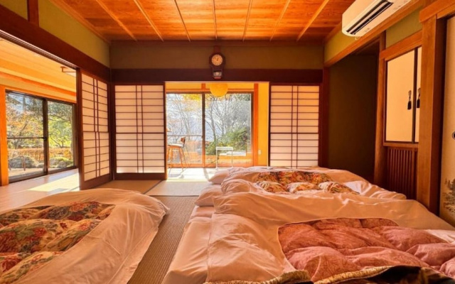Yufunomori Private & Suite