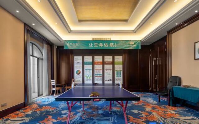 Holiday Way Resort Lushan