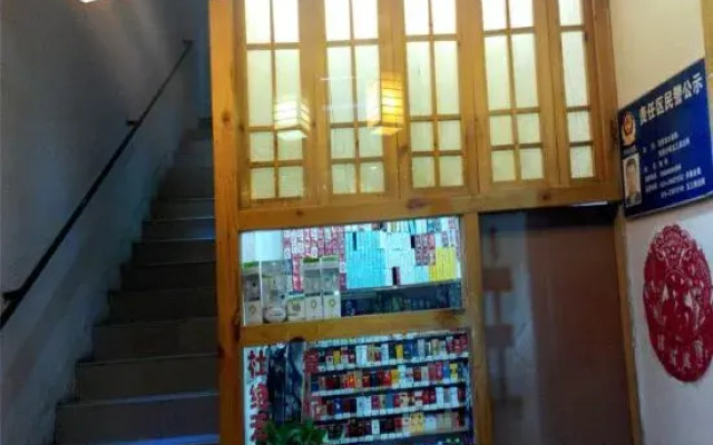 Shenyang Dongdong Hotel