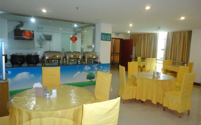 GreenTree Inn Yancheng Xiangshui Bus Station Express Hotel