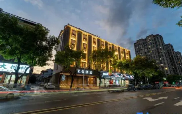 Pujiang Vshe Hotel (People's Square)