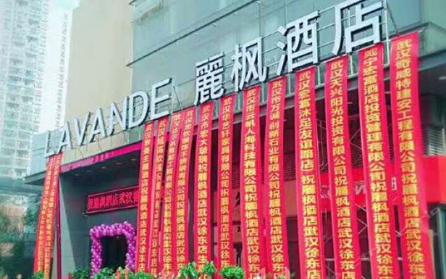 Lavande Hotel Wuhan Xudong