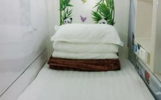 Qingting Capsule Hotel Apartment