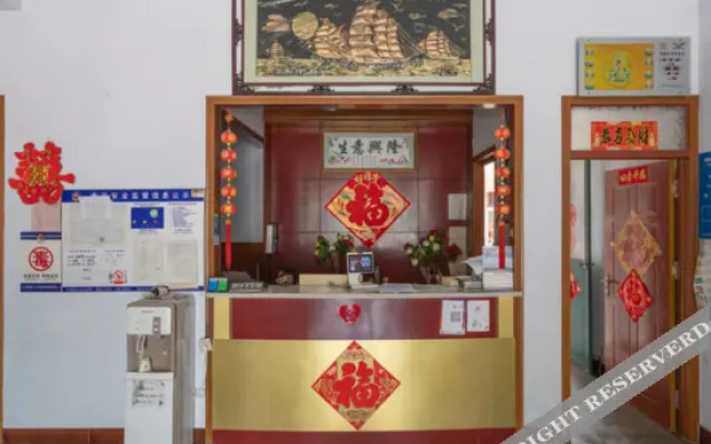 Qingdao Xiangyang Hotel