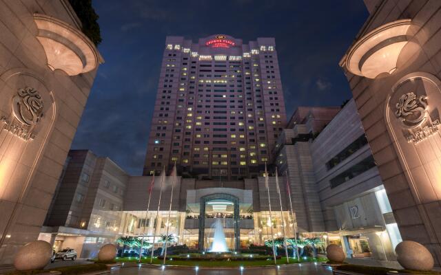 Crowne Plaza Chengdu City Center, an IHG Hotel