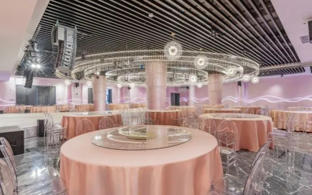 Park Plaza Beijing Pinggu