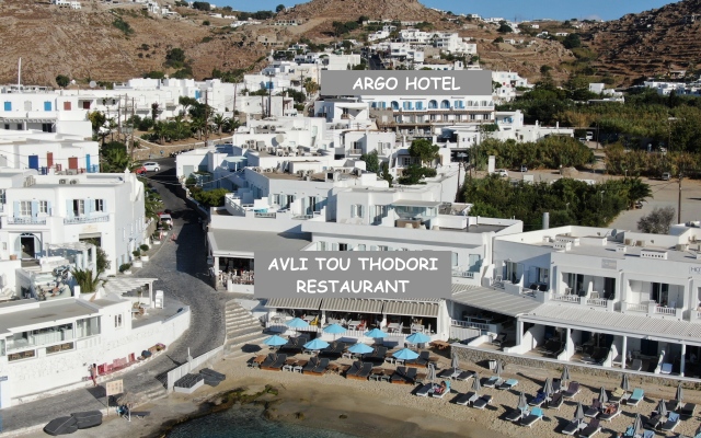 Argo Hotel