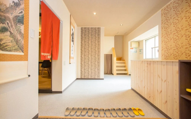 APAPANE Guesthouse