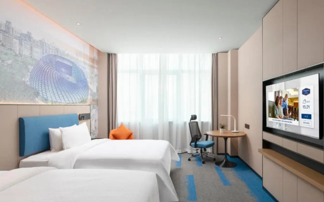 Hampton by Hilton Beijing Bird's Nest