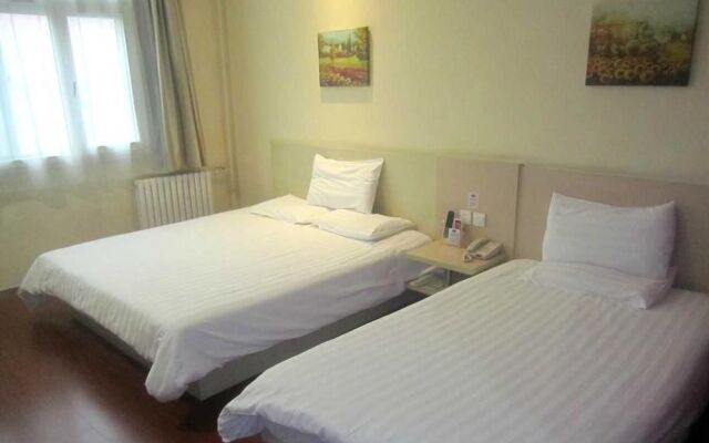 Hanting Hotel- Jinan Daming Lake Branch