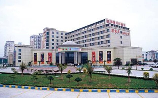 Yucheng Garden Hotel