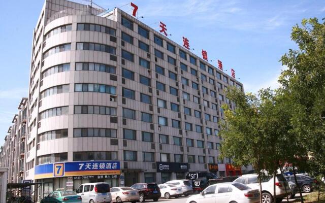 7Days Inn Zibo Dongsi Road Shengshi Xincheng