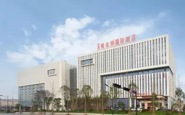 Vienna International Hotel (Yiwu Commodity City)