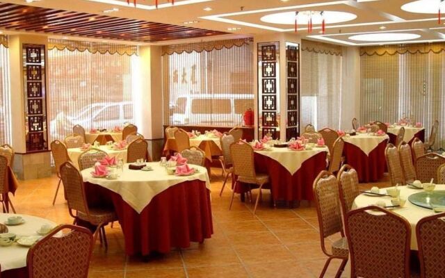 Guangzhou Shanxi Hotel