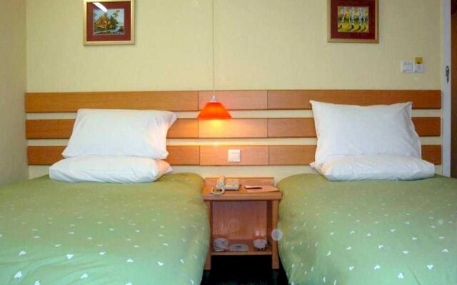 Home Inn Nanjing Daming Road