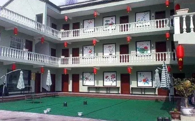 Zhongdugou Xipan Courtyard