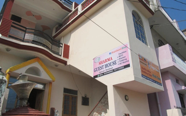 Sharma Guest House