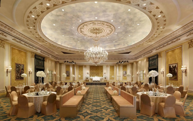 Le Meridien Al Khobar