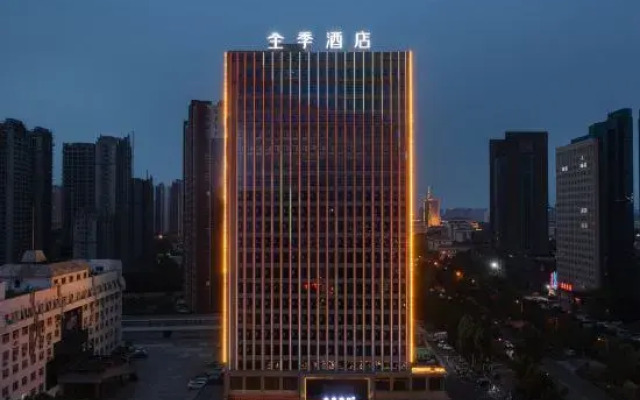 JI Hotel (Zhumadian Municipal Government Branch)