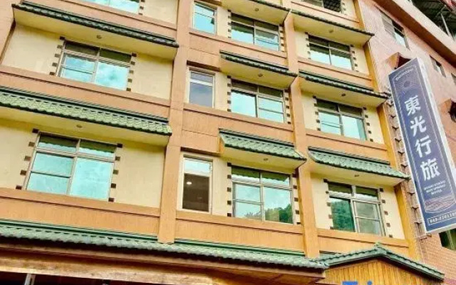 Dongguang Hot Spring Hotel