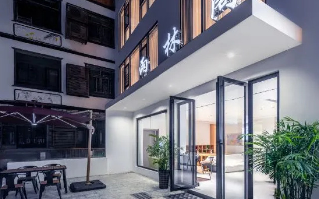 Rainforest Pavilion Homestay (Libo Xiaoqikong Scenic Area Dongmen Branch)